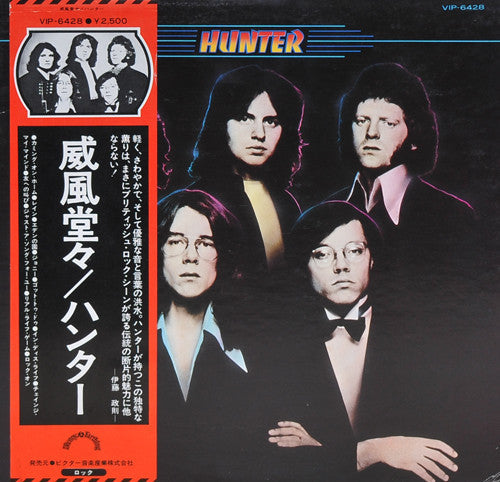 Hunter (4) - Hunter (Vinyl, LP, Album, Promo) Near Mint (NM or M-) / Very Good Plus (VG+)