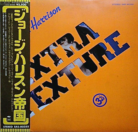 George Harrison - Extra Texture (Read All About It) = ジョージ・ハリスン帝国 (...