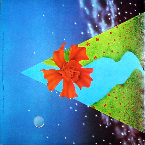Mahavishnu Orchestra - Visions Of The Emerald Beyond = エメラルドの幻影 (Vinyl, LP, Album) Very Good (VG) / Very Good (VG)