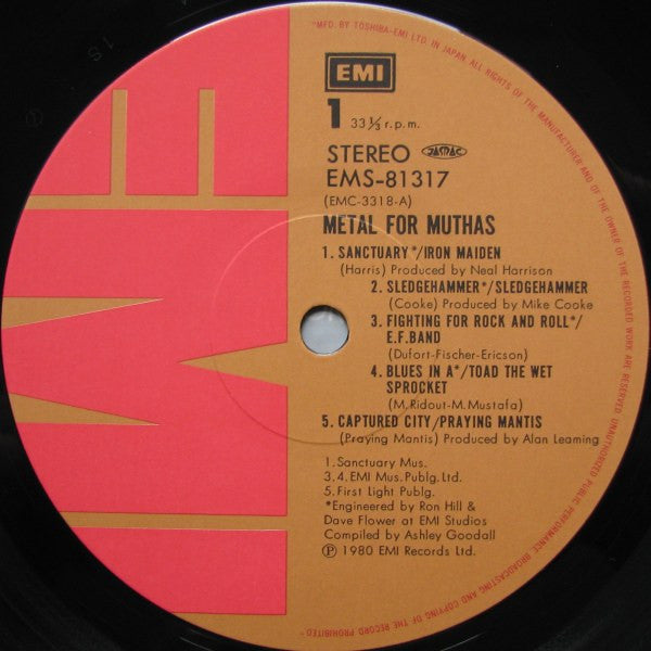 Various - Metal For Muthas (Vinyl, LP, Compilation, Stereo) Near Mint (NM or M-) / Very Good Plus (VG+)
