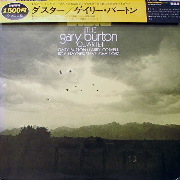 Gary Burton Quartet - Duster (Vinyl, LP, Album, Limited Edition, Reissue) Very Good Plus (VG+) / Very Good Plus (VG+)