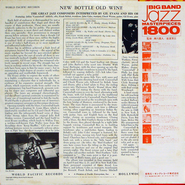 Gil Evans And His Orchestra - New Bottle, Old Wine (Vinyl, LP, Album) Very Good Plus (VG+) / Very Good Plus (VG+)
