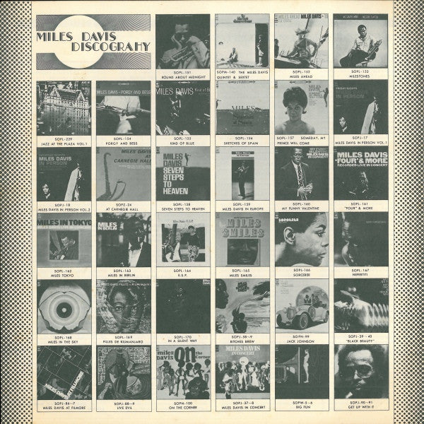 Miles Davis - Get Up With It (Vinyl, LP, Album)