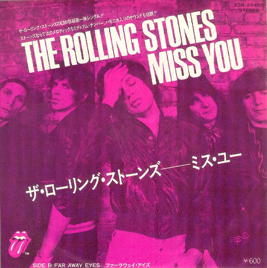 The Rolling Stones - Miss You (Vinyl, 7", 45 RPM, Single, Stereo) Very Good Plus (VG+) / Very Good (VG)