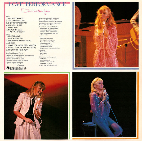 Olivia Newton-John - Love Performance (Vinyl, LP, Album, Stereo)