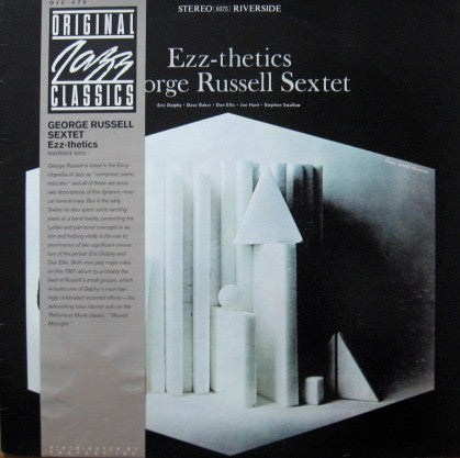 The George Russell Sextet - Ezz-thetics (Vinyl, LP, Album, Reissue) Near Mint (NM or M-) / Very Good (VG)
