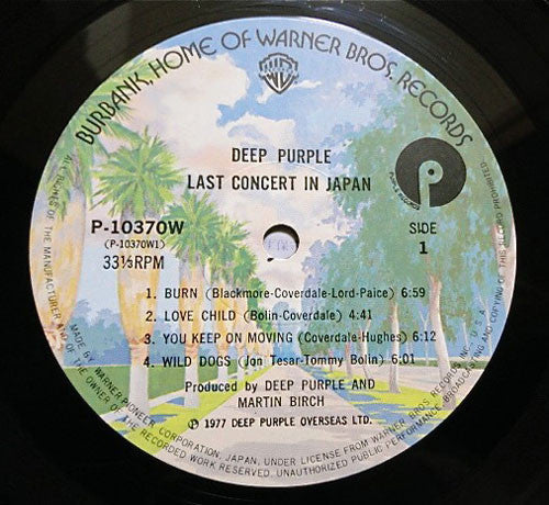 Deep Purple - Last Concert In Japan (Vinyl, LP, Album, Stereo)