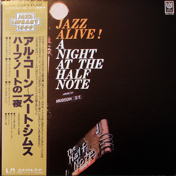 Zoot Sims - Jazz Alive! A Night At The Half Note (Vinyl, LP, Album,...