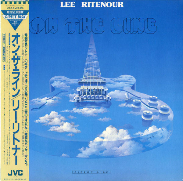 Lee Ritenour - On The Line (Vinyl, LP, Album, Stereo)