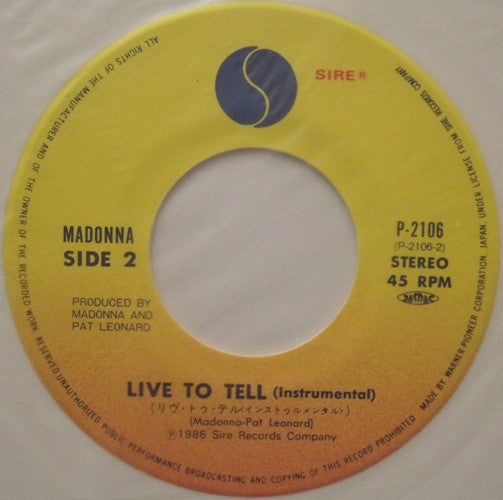 Madonna - Live To Tell = リヴ・トゥ・テル (Vinyl, 7", 45 RPM, Single, Stereo) Very Good Plus (VG+) / Very Good (VG)