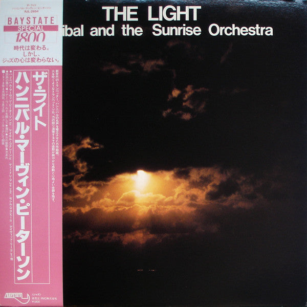 Hannibal Marvin Peterson - The Light (Vinyl, LP, Album, Reissue) Very Good Plus (VG+) / Very Good Plus (VG+)