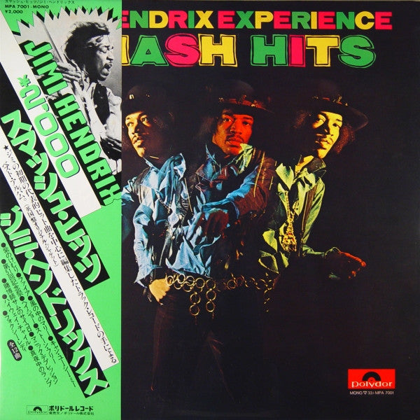 The Jimi Hendrix Experience - Smash Hits (Vinyl, LP, Compilation, Reissue, Mono) Very Good Plus (VG+) / Very Good (VG)
