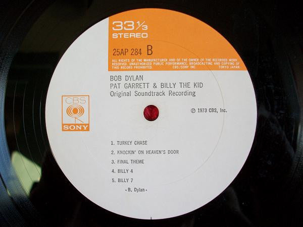 Bob Dylan - Pat Garrett & Billy The Kid (Original Soundtrack Recording) (Vinyl, LP, Album, Reissue, Stereo) Very Good Plus (VG+) / Very Good (VG)