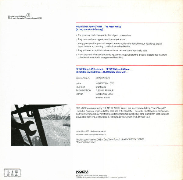 The Art Of Noise - Into Battle With The Art Of Noise (Vinyl, 12", 45 RPM, EP, Promo) Very Good Plus (VG+) / Very Good (VG)
