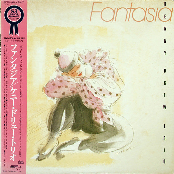 The Kenny Drew Trio - Fantasia (Vinyl, LP, Album, Stereo)