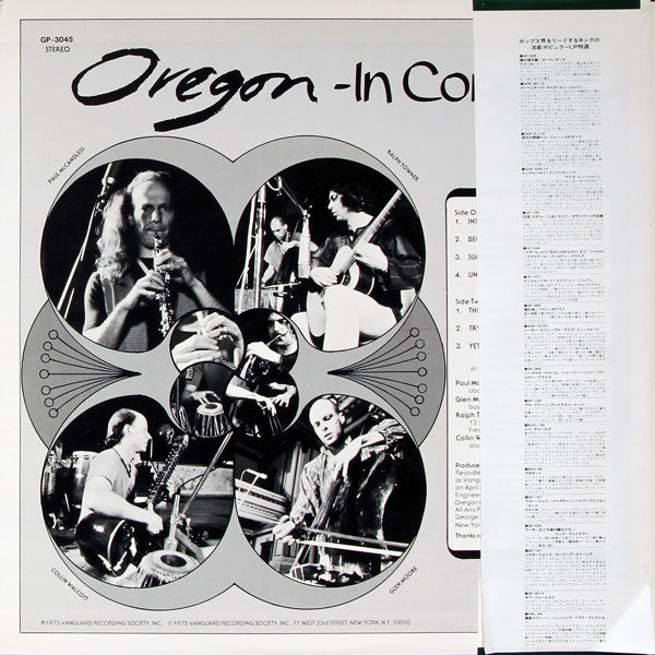 Oregon - In Concert (Vinyl, LP, Album) Very Good (VG) / Very Good (VG)