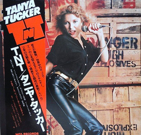 Tanya Tucker - TNT (Vinyl, LP, Album) Very Good Plus (VG+) / Very Good Plus (VG+)