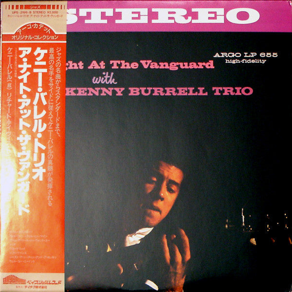 The Kenny Burrell Trio - A Night At The Vanguard (Vinyl, LP, Album,...