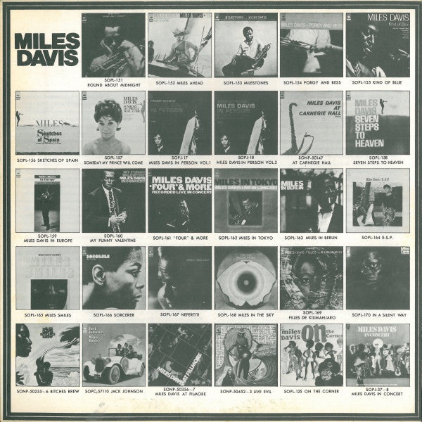 Miles Davis - Black Beauty (Miles Davis At Fillmore West) (2xVinyl, LP, Album) Very Good Plus (VG+) / Near Mint (NM or M-)