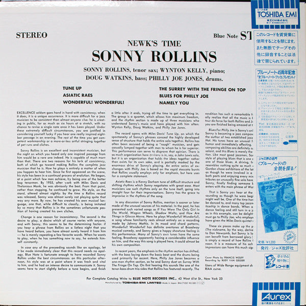 Sonny Rollins - Newk's Time (LP, Album, Stereo, Reissue) - Very Good Plus (VG+) / Very Good Plus (VG+)