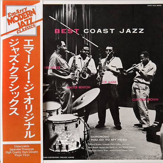 Max Roach - Best Coast Jazz (Vinyl, LP, Album, Mono, Reissue) Very Good Plus (VG+) / Very Good (VG)