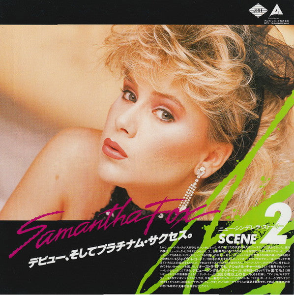 Samantha Fox - Touch Me (Vinyl, LP, Album, Promo) Near Mint (NM or M-) / Very Good Plus (VG+)