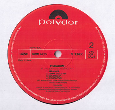 Shakatak - Invitations (Vinyl, LP, Album) Very Good Plus (VG+) / Good Plus (G+)