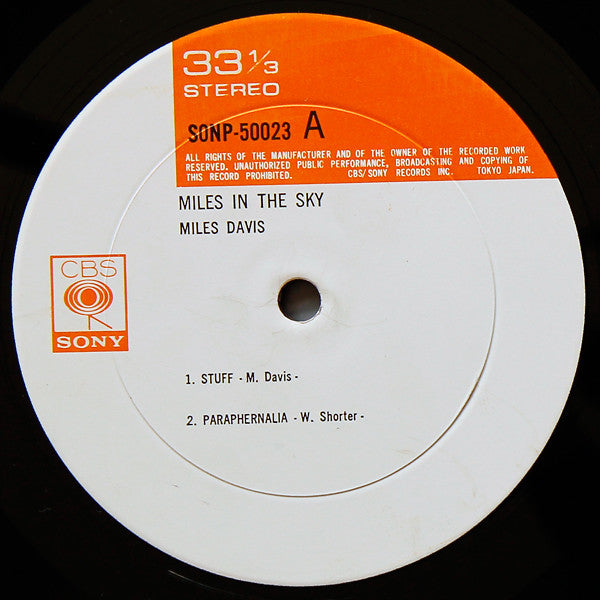 Miles Davis - Miles In The Sky (Vinyl, LP, Album, Reissue)
