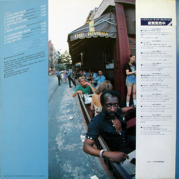 Mal Waldron Trio - Mal 81 (Vinyl, LP, Album) Very Good Plus (VG+) / Very Good Plus (VG+)