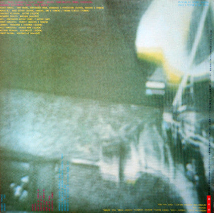 Yasuaki Shimizu - Kakashi = 案山子 (Vinyl, LP, Album, Stereo) Near Mint (NM or M-) / Near Mint (NM or M-)