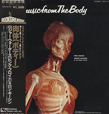 Ron Geesin - Music From The Body (Vinyl, LP, Album, Reissue) Near Mint (NM or M-) / Very Good (VG)