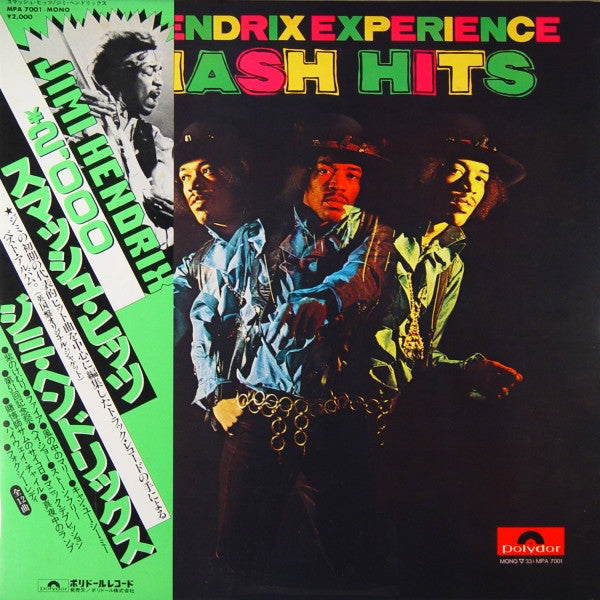 The Jimi Hendrix Experience - Smash Hits (Vinyl, LP, Compilation, R...