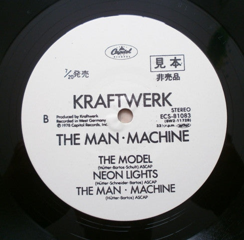 Kraftwerk - The Man·Machine (Vinyl, LP, Album, Promo)