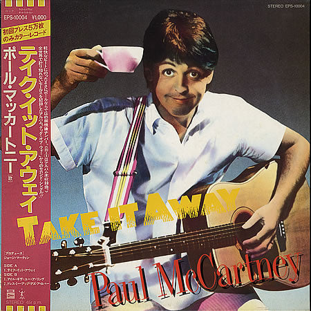 Paul McCartney - Take It Away (Vinyl, 12", 45 RPM, Single, Limited ...