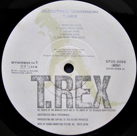 T. Rex - Electric Warrior (Vinyl, LP, Album, Reissue)