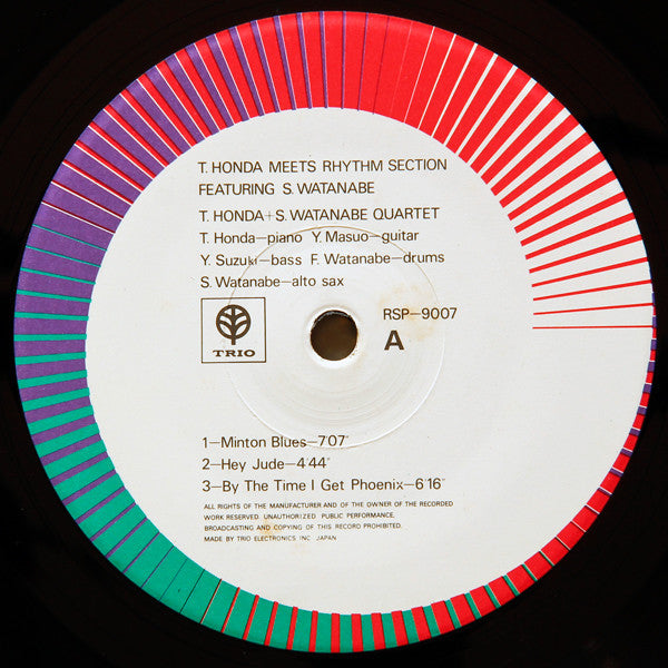 Takehiro Honda - T. Honda Meets Rhythm Section Featuring S. Watanabe (Vinyl, LP, Album) Very Good Plus (VG+) / Very Good Plus (VG+)