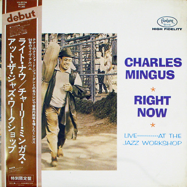Charles Mingus - Right Now: Live At The Jazz Workshop (Vinyl, LP, Album, Limited Edition, Reissue, Mono) Very Good Plus (VG+) / Near Mint (NM or M-)