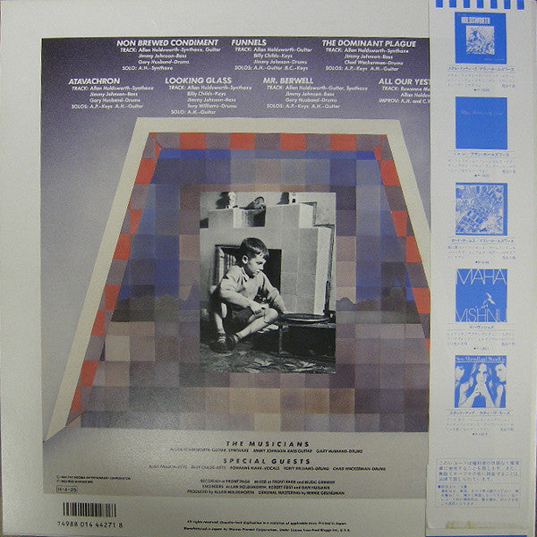 Allan Holdsworth - Atavachron (Vinyl, LP, Album)