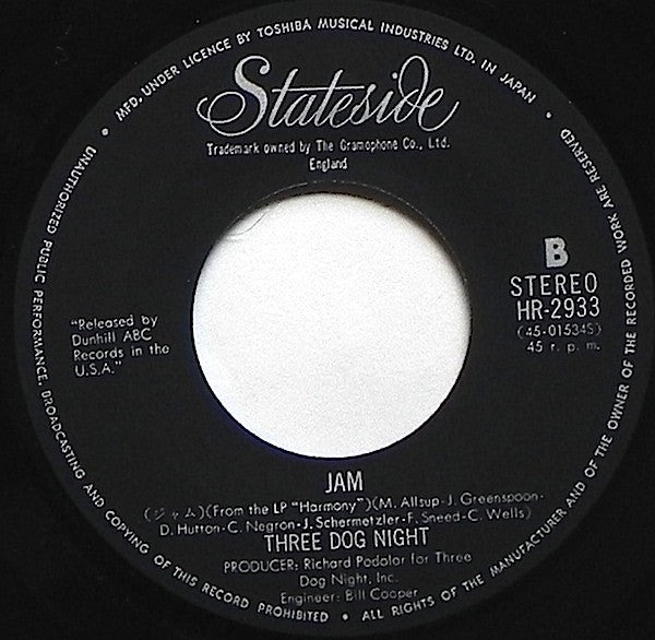 Three Dog Night - An Old Fashioned Love Song (Vinyl, 7", 45 RPM, Single, Stereo) Very Good Plus (VG+) / Very Good Plus (VG+)