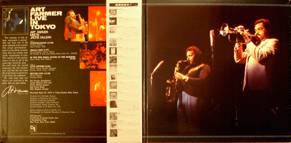 Art Farmer - Live In Tokyo (Vinyl, LP, Album)
