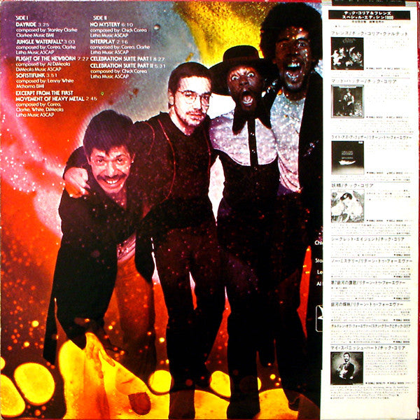 Return To Forever - No Mystery (Vinyl, LP, Album, Reissue)