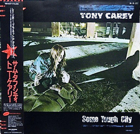 Tony Carey - Some Tough City (Vinyl, LP, Album, Stereo) Very Good Plus (VG+) / Good Plus (G+)
