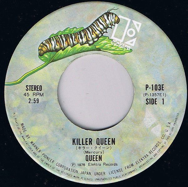 Queen - Killer Queen / The Seven Seas Of Rhye (Vinyl, 7", 45 RPM, Single, Stereo) Very Good (VG) / Very Good (VG)