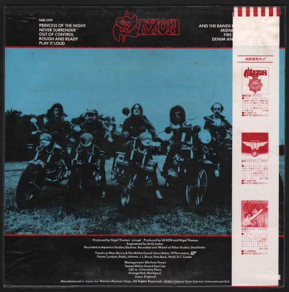 Saxon - Denim And Leather = デニム & レザー (Vinyl, LP, Album)