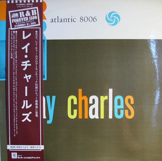 Ray Charles - Ray Charles (Vinyl, LP, Compilation, Reissue, Mono)