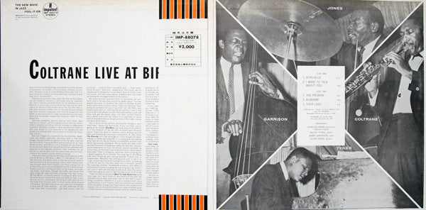 John Coltrane - Live At Birdland (Vinyl, LP, Album, Reissue)