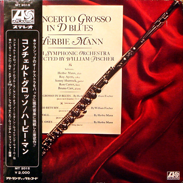 Herbie Mann - Concerto Grosso In D Blues (Vinyl, LP, Album)