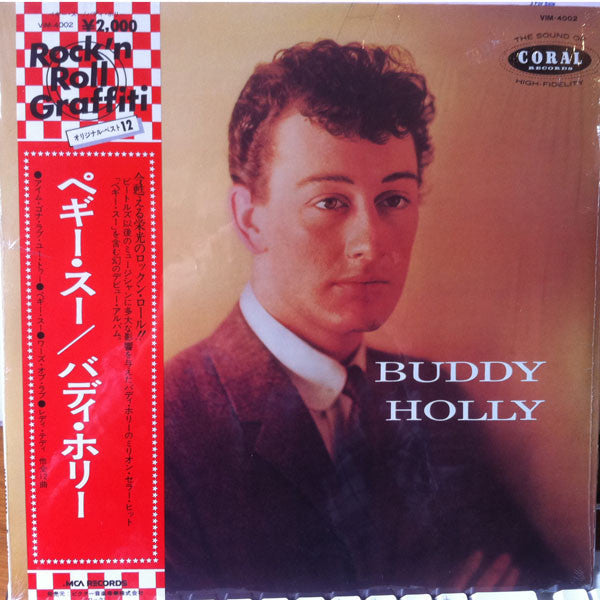 Buddy Holly - Buddy Holly (Peggy Sue) (Vinyl, LP, Album, Reissue, M...