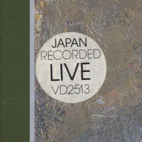 Japan - Oil On Canvas (2xVinyl, LP, Album, Stereo) Near Mint (NM or M-) / Good Plus (G+)