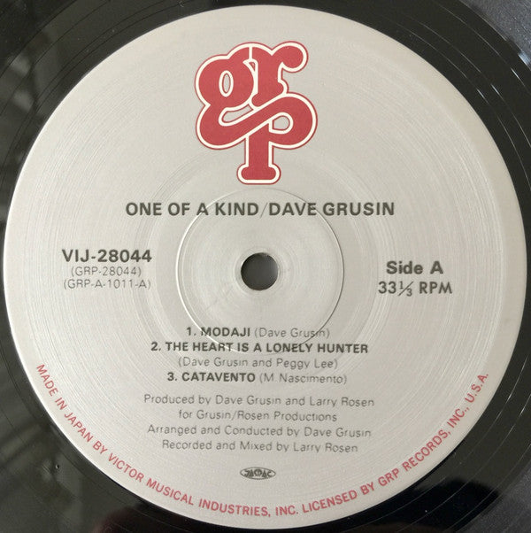 Dave Grusin - One Of A Kind (Vinyl, LP, Album, Reissue)